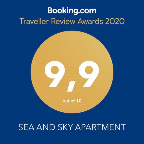 Sea And Sky Apartment Неа-Перамос Екстер'єр фото